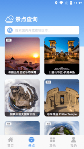 ңǵͼ2025°