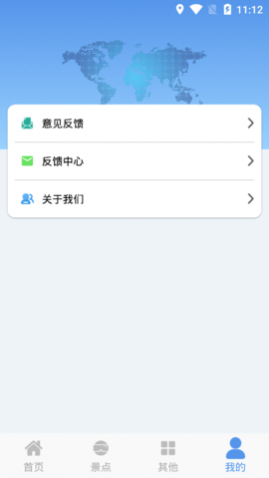 ңǵͼ2025°