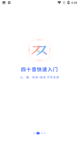 羊驼韩语2025最新版