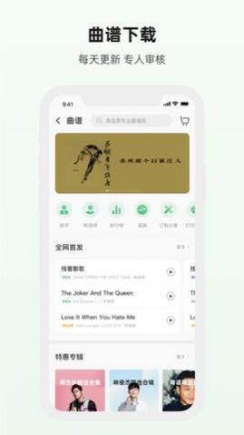 APPѰ