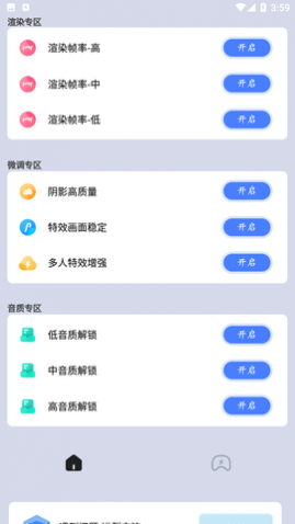 ͻΧ޸120֡