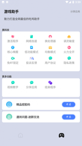ͻΧ޸120֡