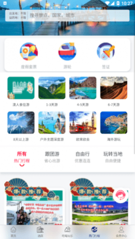 MEE(γ)app