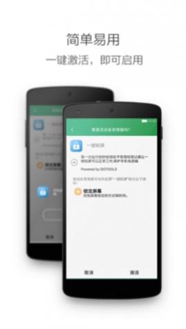 Ϊһapp°
