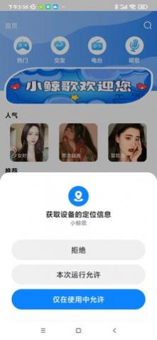 С轻appѰ