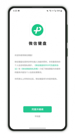 ΢ż뷨ȥ