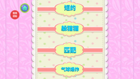 ͼͼʶѰ