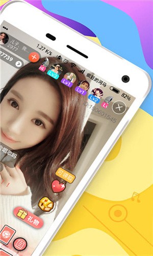 775.t∨泡芙直播app最新版下载