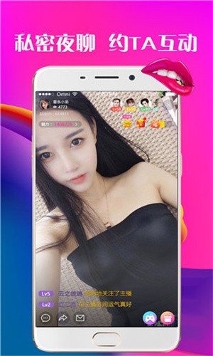 ҹɫѰֱAPP