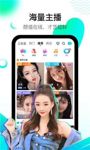 ҹɫѰֱAPP