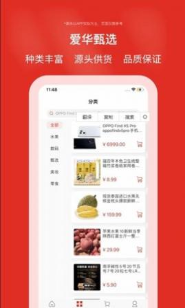 ѡapp°