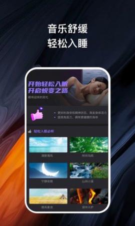 ὡapp׿