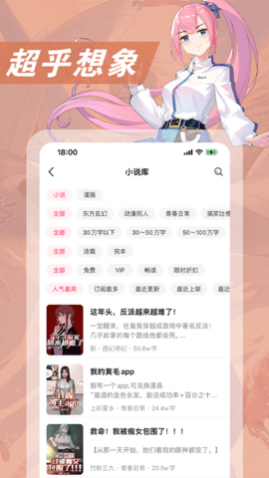 ԪС˵Ѱ