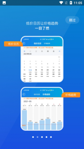 лƱapp