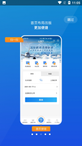 лƱapp