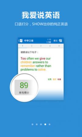 bingʵapp