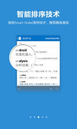 bingʵapp