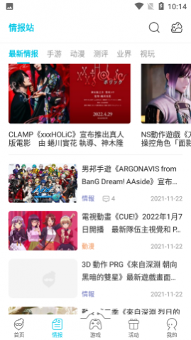 QOOϷAPPٷ