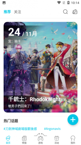QOOϷAPPٷ
