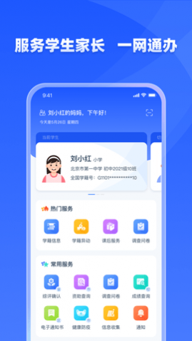 ѧŽappѰ