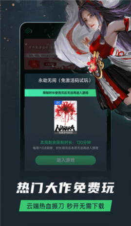 Ϸʱ