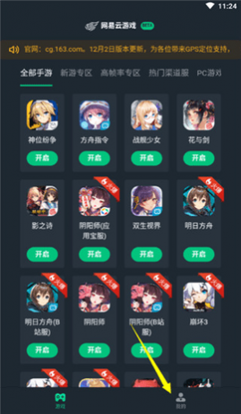 Ϸʱ