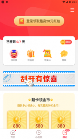 Ƶٰ