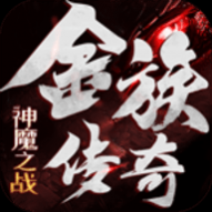崫ħ֮սʯԪ