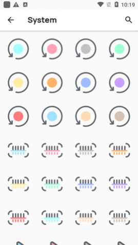 InkLine粉红色图标包APP