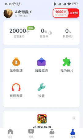 㱦ٰѶ2025°