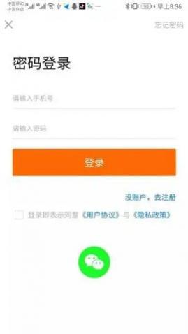 ڻѡappʡǮ