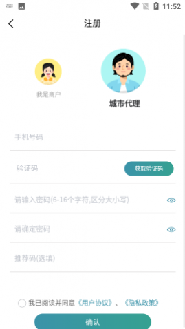 Ƶ̹app