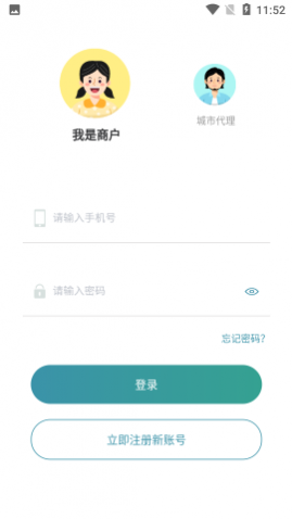 Ƶ̹app