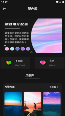 pocket滭׿