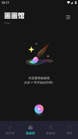 pocket滭׿