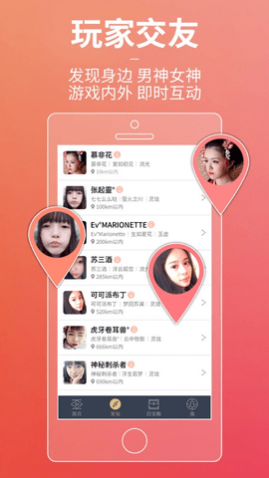 app°