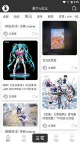 Ԫvip޹