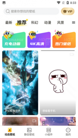 ƤƤֽappٷ