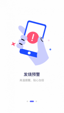 Խ̽ƽ̨app