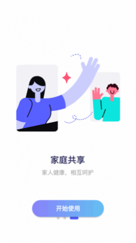 Խ̽ƽ̨app