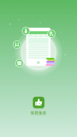 ̬app