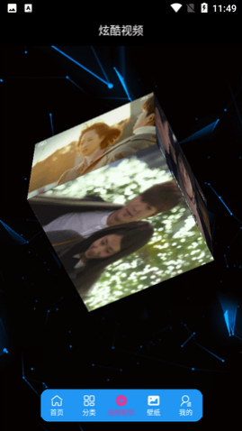 APPʽ