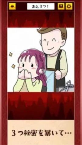 ⿪֮(⤭)