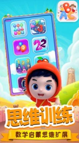 ʶapp׿