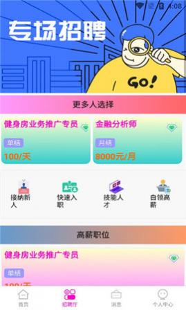 ְAPPٷ
