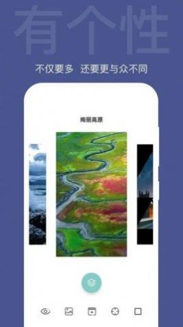 逗喵小院手机壁纸免费版
