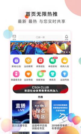 ()APPٷ