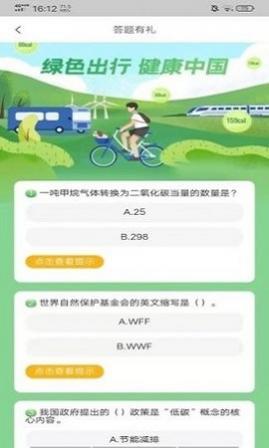 Ƶ̼APP°汾