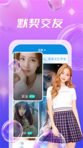 İappٷ