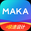 MAKAƼٰ